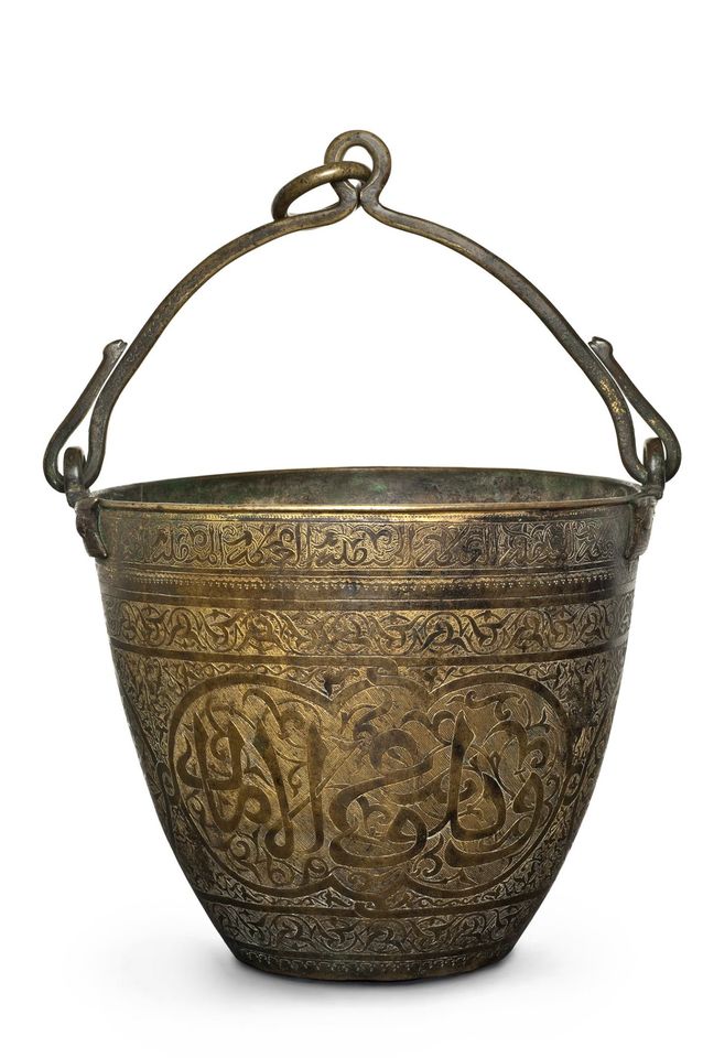 _images/bucket-brass-granada-alhambra-siglo-xiv.jpg