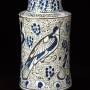 25-albarello-damascus-14th-c-34cm-h.jpg