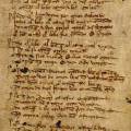 Libro de buen amor (1330-1343)