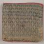 24-spanish-mudejar-silk-compound-twill-weave-reliquiary-bag-13.c.34x36cm-church-saint-omer-france.jpg